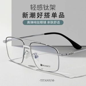 2024 Luxe Designer CH Zonnebril voor Vrouwen Chromes Brilmonturen Heren Grote Puur Titanium Bijziendheid Hart Brilmontuur Dames Unisex Hoge Kwaliteit Brillen WHWI