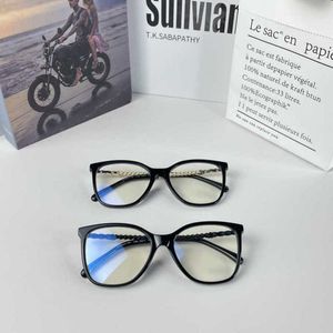 2024 Luxe ontwerper Nieuwe Luxury Designer Sunglasses Family's bril met bijziendheid en gewone gezicht CH3441 Pearl Chain Frame Flat Mirror Fashion Girl