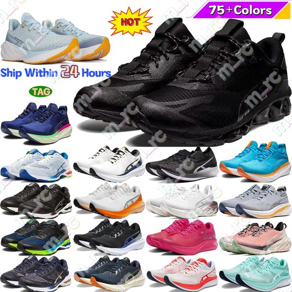 Nuevo Japón K30 Running Shoes Running Triple Black White Flame Navy Blue azul N26 Men Magic Speed Sneakers K26 Mujeres Diseñador Novablast Entrenadores cuánticos Kayano Nimbus N25 Zapato