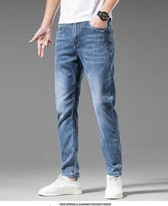 2024 Store de créateurs masculins Blanc Jeans Fashion Casual Broidered Stretch Slim Handsome Pants ATR2 Fashion Jeans Men's Spring Nouveau
