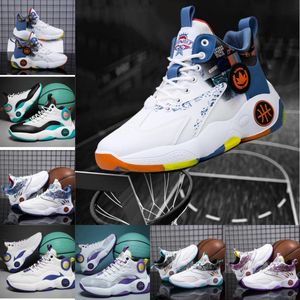 2024 Chaussures de basket-ball pour hommes Wheat University Blue Wheat élevé Court Purple Starfish He Got Game Hyper Royal formateurs baskets de sport