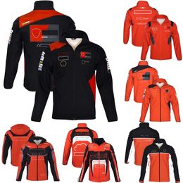 2024 Moto Team Spring Autumn Racing Veste de course Outdoor Motorcycle d'équitation Veste de veste de vent de sport Full Zip Full Zip Hoodie