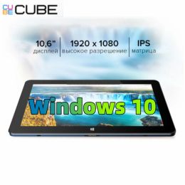 2024 Nouveau 10.6 "4 Go DDR-RAM 64 Go EMMC Windows 10 Tablet PC 1920 X 1080IPS Z8300 Quad Core HDMI Compatible 6600mAh Battery