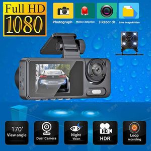 2024 Nuevo 3 cámaras Lente Coche DVR 3 canales Dash Cam HD 1080P Dash Cámara WIFI Dashcam Grabadora de video Caja negra 24H Monitoreo de estacionamiento G30