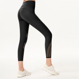 2024 nuevo Align LU-07 LU mallas de Yoga para mujer cintura alta rayas deportes elevación de cadera ropa elástica de Fitness