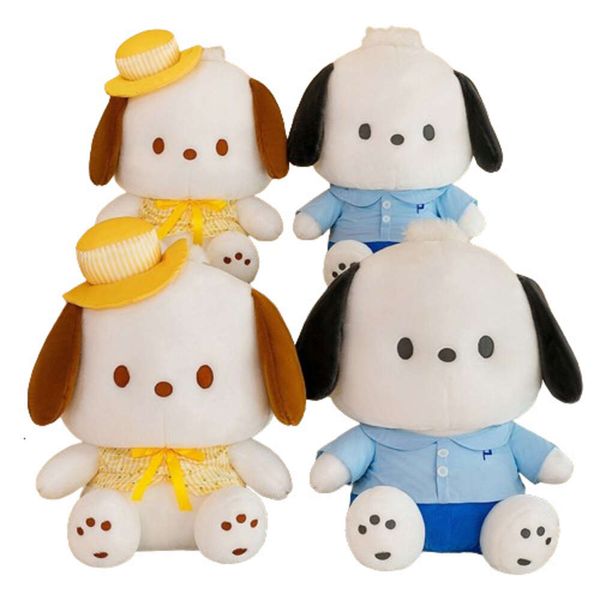 2024 Nuevo auténtico Pachas Dog Plush Puppy Puppy Internet Celebrity Birthday Gift Bylesale