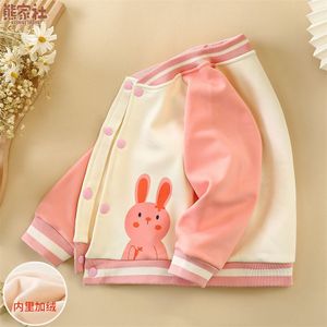 Maillot d'extérieur pour bébés et enfants, vêtements élégants et confortables pour les tout-petits actifs, parfaits pour les jeux et les aventures, nouvelle collection 2024