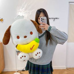 2024 Nouvelle poupée de chien de banane de dessins animés mignons avec un jouet en peluche de forme drôle remplissage doux pour apaiser la peluche oreiller en gros et stock