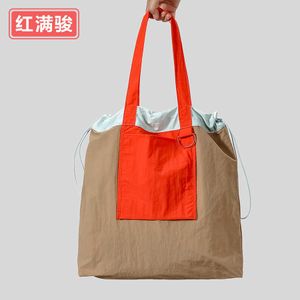 2024 Nouveau cordon de serrage grand sac coloré avec grande capacité shopping sac en toile léger sac à bandoulière polyvalent pour les déplacements 240318