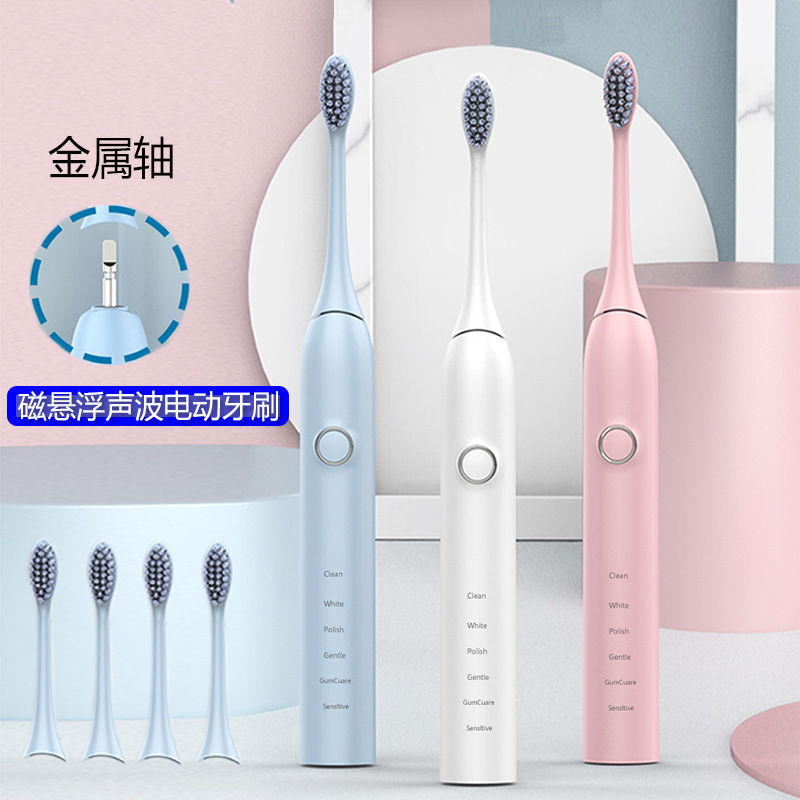 2024 Nuevo cepillo de dientes eléctrico recargable pareja de impermeabilidad inteligente suspensión magnética adulta cepillo de dientes eléctrico al por mayor