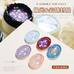 2024 New Explosive Flash Color Opal Powder Seal Nail Polish Glue in Seven Mesmerizing Shades for Aurora Cloud Nails