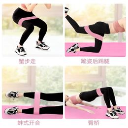 2024 NEW Fabric Resistance Hip Booty Bands Glute Thigh Elastic Workout Bands Squat Circle Stretch Fitness Strips Loops Yoga Gym Equipmentfor