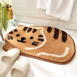 2024 Nouvelle salle de bain de salle de bain animal baignoire tapis baignoire à quatre feuilles de couleur de trèfle couleur peluche