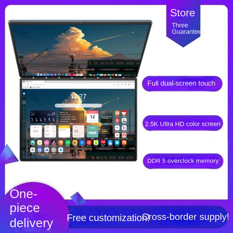 2024 New Foreign Trade 13.5-Inch High-End Full Dual Screen Display Touch Screen Office Business Laptop Laptop