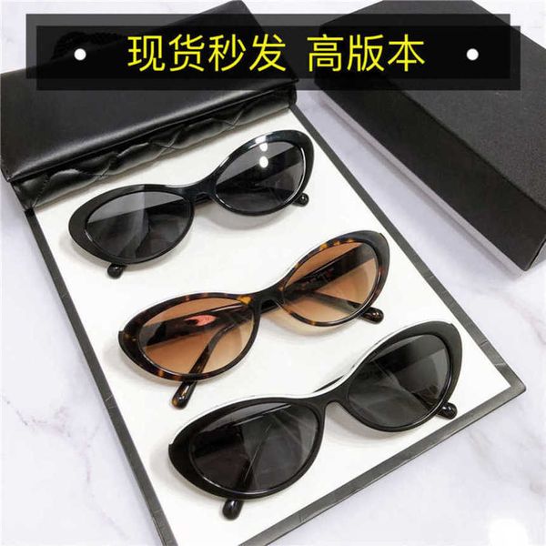 2024 Nouvelles lunettes de soleil de concepteur de luxe de haute qualité Nouveau CH5416 Net Net rouge même lettre ovale petite lunette de soleil femelle