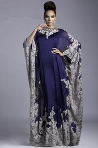 2024 Nieuwe Hunter Green Moeder met lange mouwen van de bruid Jewel nek applique kant formele jurk Arabische avondjurken Abaya Dubai 403