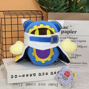 2024 NIEUW KIRBY PLUSH TOY CARToon Magolor Plushie Kawaii Gevulde Doll Cartoon Game Toy Kids Playmate Birthday Christmas Cadeau