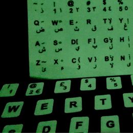 2024 new Luminous Keyboard Stickers Letter Protective Film Alphabet Layout For Laptop PC Spanish/English/Russian/Arabic/French Language