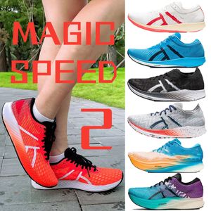 2024 nuevos zapatos de carreras MA GIC SPEED 2 TOKYO Carbon Board zapatos para correr con superficie de malla transpirable zapatillas 36-45