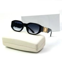 2024 Nuevas gafas de sol de diseñador para hombre lentes de sol mujer gafas de sol para mujer gafas de diseñador de diseñador mujer lentes polarizadas UV400 gafas de sol