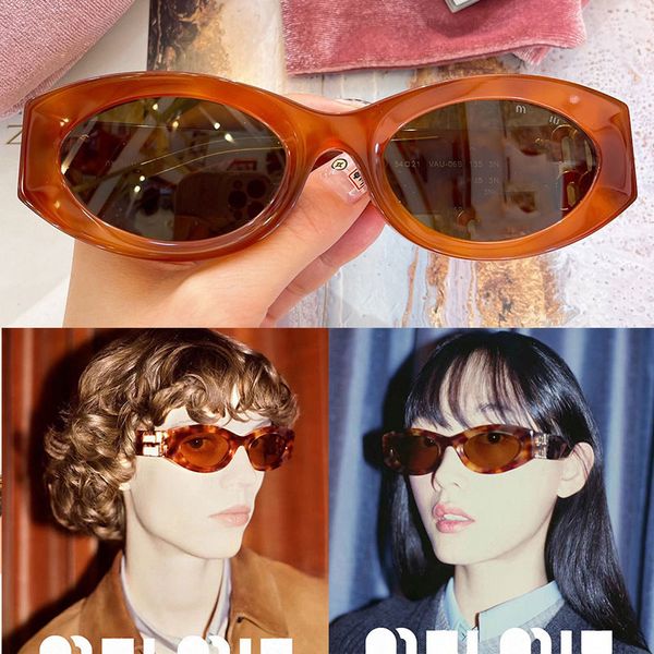 2024 Nuevas gafas de sol Miu Glimpse SMU11W Mujeres Oval Acetato Camel Lentes Beige Gafas de sol de viaje de ocio al aire libre con caja