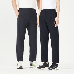 2024 Nouveau pantalon Pantalon de sport mince printemps