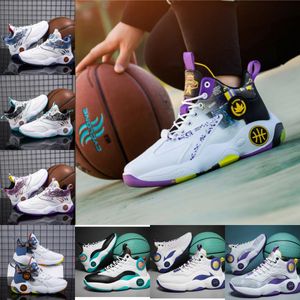 2024 nouvelles chaussures de basket-ball roses Black Panther femmes Green Thunder baskets sport hommes Wow baskets baskets avec boîte