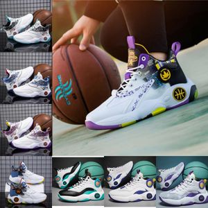 2024 Nouvelles chaussures de basket-ball rose noir Panther Femmes Green Thunder Sneakers Sports Men Wow Trainers Sneakers avec boîte 39-45
