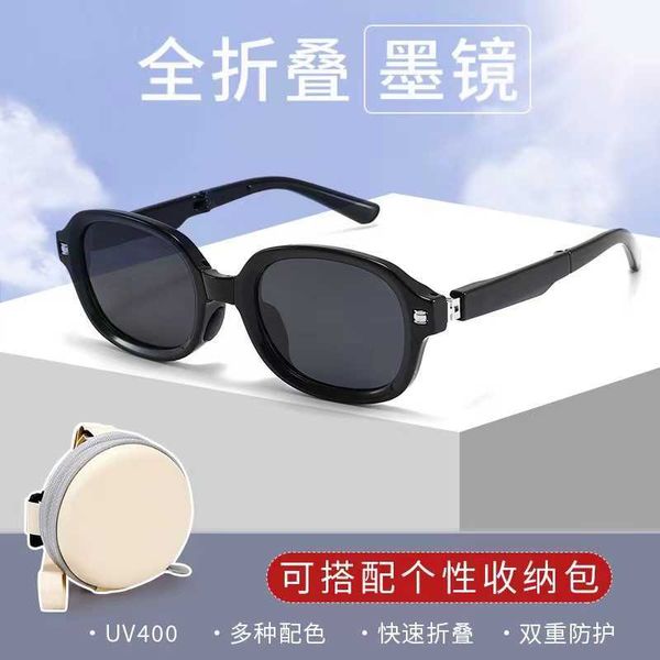 2024 Nuevas gafas de sol plegables de sexta generación con múltiples colores para elegir entre estilos de celebridades de Internet