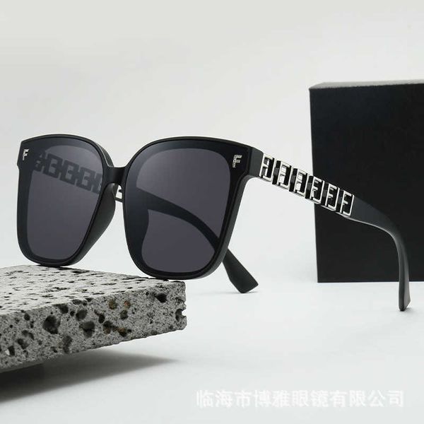 Lunettes de soleil à la mode, Version coréenne, chaîne de Style F, lunettes de protection solaire pour célébrités d'internet, nouvelle collection 2024