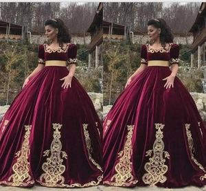 2024 NOUVEAU Vintage Bury Quinceanera Robes robes de robe Veet Applique Couc carré 1/2 Sweve Sweeve Train Plus taille de Prom Robes de soirée 403