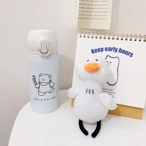 2024 Porte-clés de canard de ravitaillement de célébrité en ligne, pendentif de poupée en peluche mignon, canard montant en flèche, petit canard blanc, porte-clés de sac à dos, collection de pendentifs