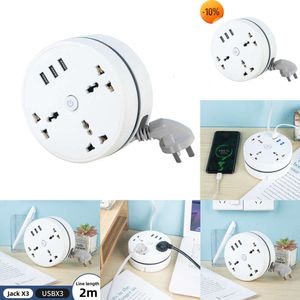 2024 Autres appareils ménagers EU US UK AU Plug Round Universal Power Strip Portable Extension Cord Socket Plug avec 3 USB Phone Charger Cable Smart Home