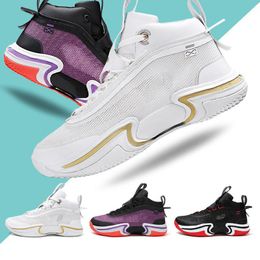 2024 Chaussures de basket-ball haut de gamme en plein air Baskets de basket-ball antidérapantes résistantes à l'usure Baskets de basket à lacets de couleur contrastée à haute élasticité
