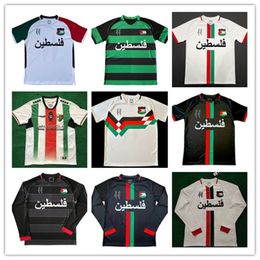 2024 2025 Palestine Soccer Jersey Home Away Black White 23 24 25 CD Palestino Football Shirt War Justice March Retro Classic Jerseys