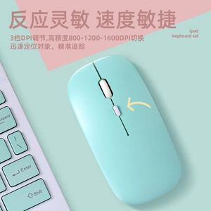 2024 souris compatible Bluetooth rechargeable pour iPad Pro 11 12.9 2018 2020 7th 8th Air 3 4 Souris sans fil pour la tablette Xiaomi Samsung 1. pour