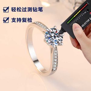 2024 Ring Ladies Carati Pure Silver Couple Ring masculin et féminin Band de mariage en or blanc Ring.