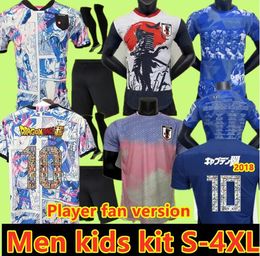 2024 Jerseys de fútbol Dibujos animados ISAGI ATOM TSUBASA Japón DOAN KUBO ITO MUJERES KIT PARA NIÑOS 24 25 Uniforme especial japonés Camiseta de fútbol Fan Player versión