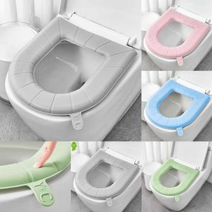 2024 Housse de siège de toilette imperméable en EVA souple, coussin de siège de toilette en forme de O, accessoires de salle de bains, tapis de fermeture réutilisable et lavable