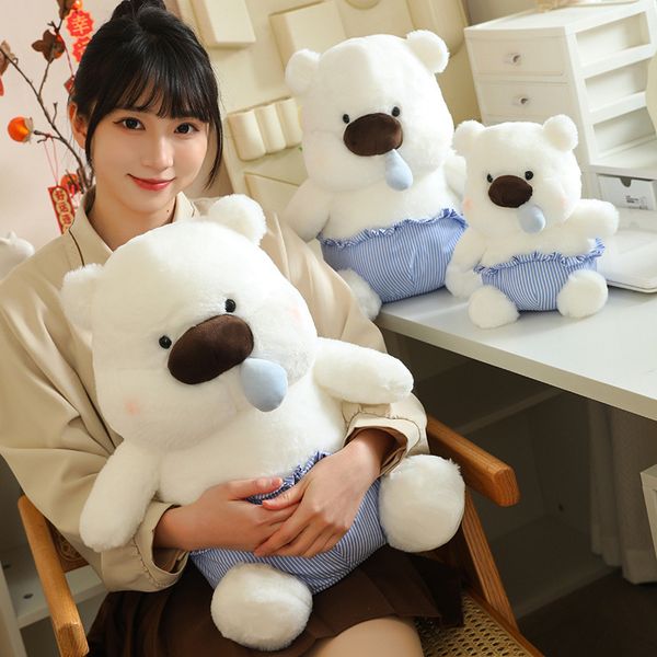 2024 Soft Wosy Bear Plush Doll Pare Bear Claw Machine Doll New Transs Border Bear Juguete Día del Día del Niños