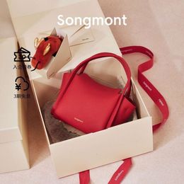 Songmont Yuanbao – panier à choux Linglongbao, Mini sac à bandoulière portable pour femmes, cadeau limité, 2024