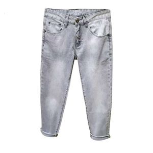2024 Spring and Automne Men's Men's Trendy polyvalent lavé et usé Slim Fit Small Land Jams Jeans