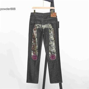 2024 primavera y otoño nueva moda marca Fushen bordado dragón dorado Jacquard Jeans para hombres y mujeres