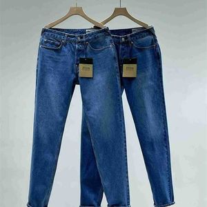 Jeans à jambes droites imprimés Fushen Seagull Damo, nouvelle marque tendance printemps et automne 2024