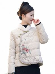 2024 Printemps Automne Vêtements matelassés Style chinois Rétro Boucle à disque unique Brodé Cott Manteau Veste courte pour femmes Tops 09xI #