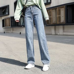 2024 Jeans de jambe droite lâche printemps