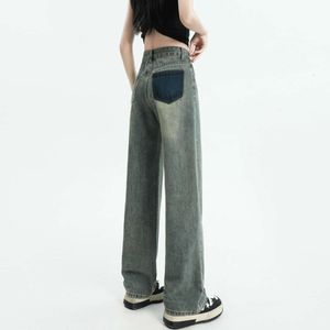 2024 Spring New Soft Fabric Jeans Womens High Raise Loose Slim Wide Jambes Ligne Straite Mop Floor