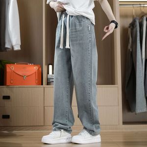 /Pantalon à jambes larges en Denim pour hommes, ample et polyvalent, nouvelle tendance printemps 2024