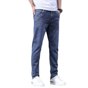 2024 Lente/Zomer Dunne Denim Mannen Koreaanse Slim Fit Rechte Pijpen Trendy Casual Mannen Lange Broek Veelzijdig voor Jonge Mensen