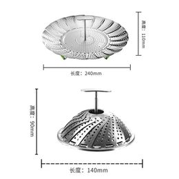 Bandeja de vapor de loto de acero inoxidable 2024, bandeja de fruta cambiable multifunción, bandeja de vapor mágica plegable retráctil, estante para cocinar al vapor